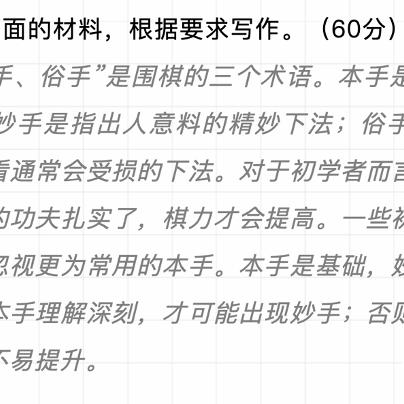 湖北红楼探秘之旅，历史底蕴与绝美风光一网打尽