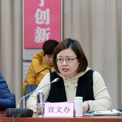 百度杨浦疫情最新动态，热点聚焦与民生关注