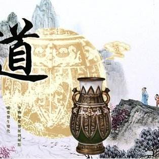 庄子智慧之旅，励志语录探寻心灵启迪之源