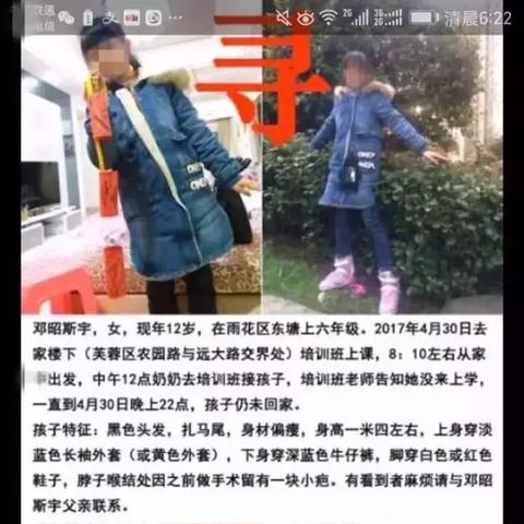 揭秘长沙房产市场风云变幻，小邓卖房最新消息速递