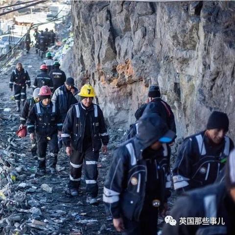 花样新翻 第4页
