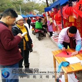 岑先生励志语录，揭秘成功的关键要素