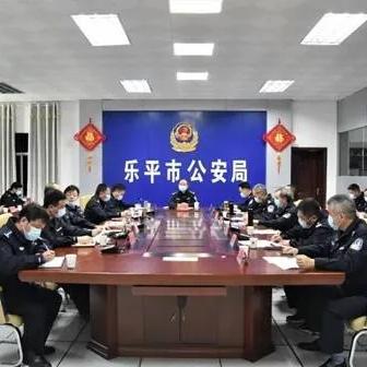 乐平市最新疫情防控动态更新