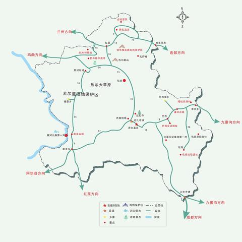 郎木寺与成都深度游攻略，探寻之旅不容错过！
