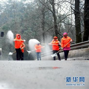 黔江交警守护公众安全，风采展现，新闻头条抢先看