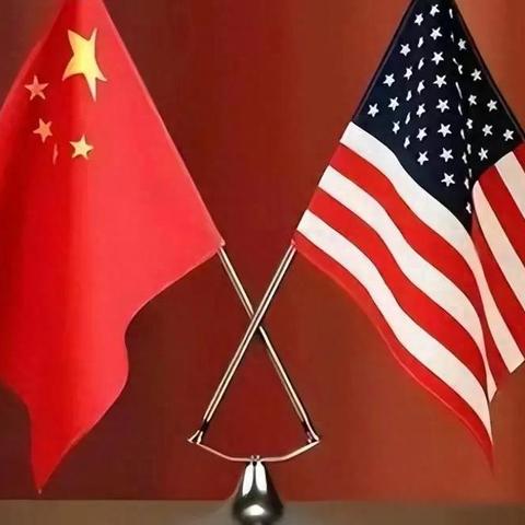 中美最新动态，深化交流与合作，共谋发展新篇章