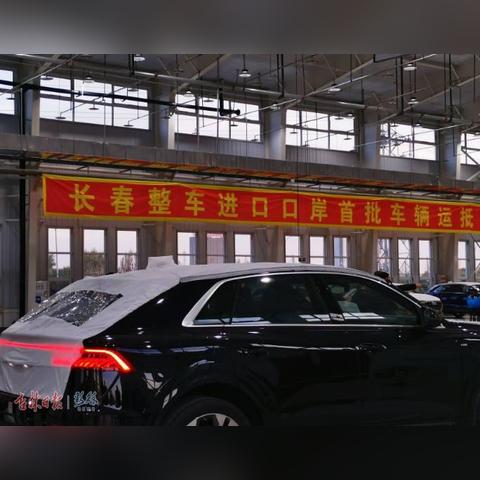 蚕丛鸟道 第4页