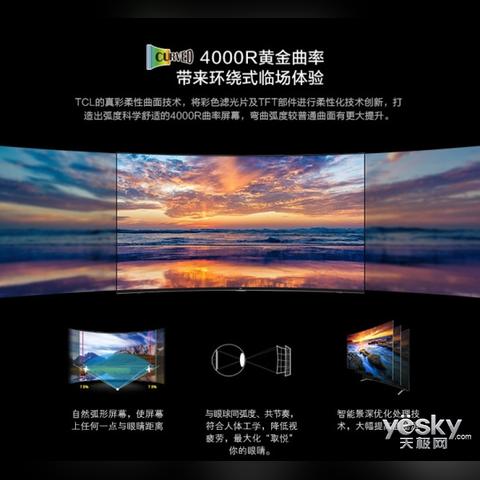 国内热点新闻一览无余，最新头条概览