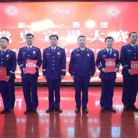 政治励志语录与配音美图，潜能激发的不竭动力源泉