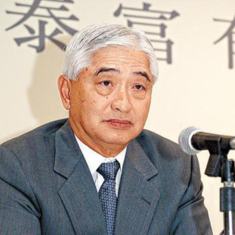揭秘中国最富家族排名，独占富豪榜榜单之巅！