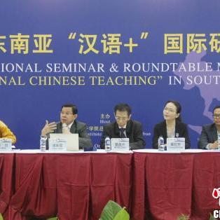 雅加达旅游指南，探索印尼首都的无限魅力