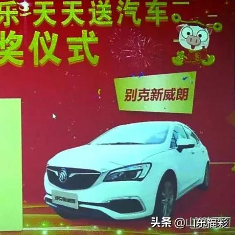 屈尊就卑 第4页