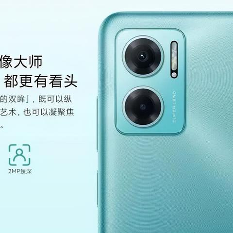 揭秘红米note11E，超值手机，值得百度搜索！