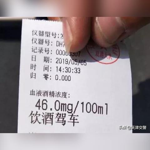 白万公路进展顺利，未来值得期待，最新消息速递