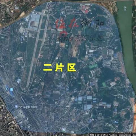 张弓拔弩 第5页