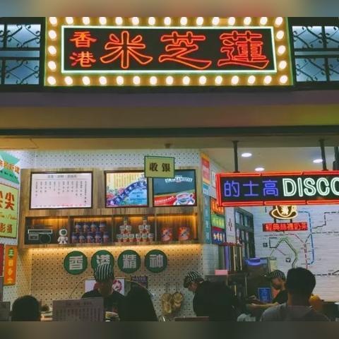 方寸之间探秘南昌，旅游攻略全掌握