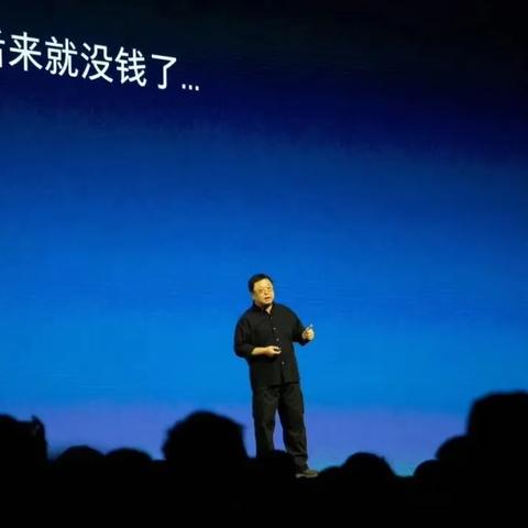 网红老赖碰瓷现象揭秘，背后的真相与公众反思