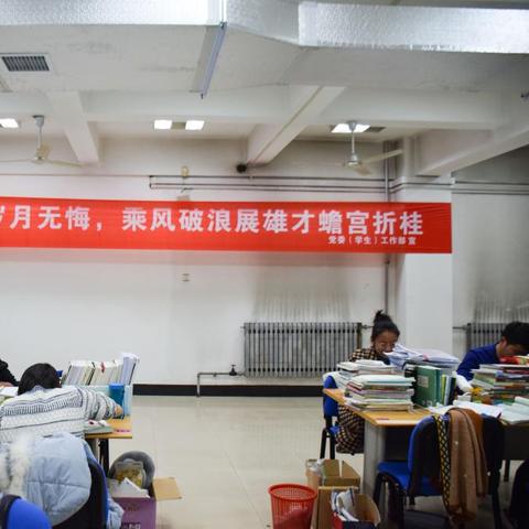 考研励志桌面语录，短句激发斗志冲天