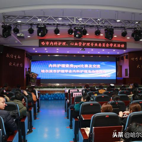 「护理管理试题全解析，开启护理知识探索之旅！」