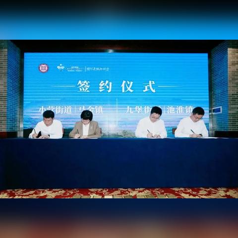 广东开化经济腾飞，社会活力迸发进步新篇章