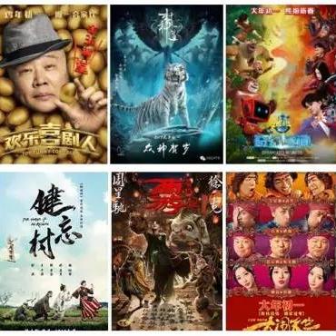 韩寒大学世界排名背后的教育新探索与挑战