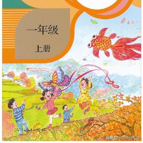 土字组词大揭秘，探寻百度收录的热门词汇