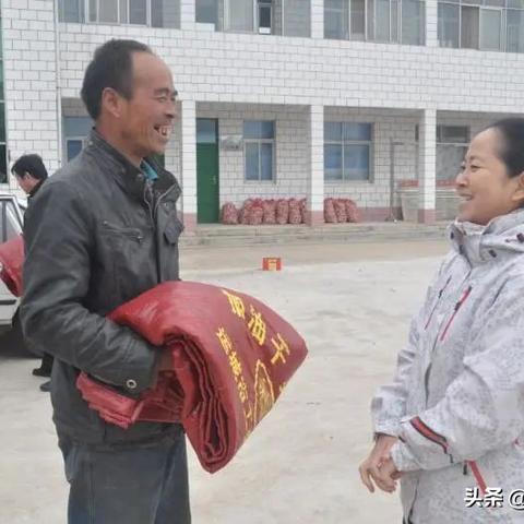 铺张浪费 第4页