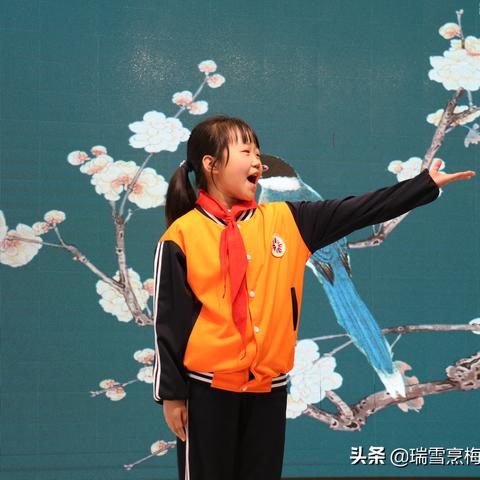 随时随地 第5页