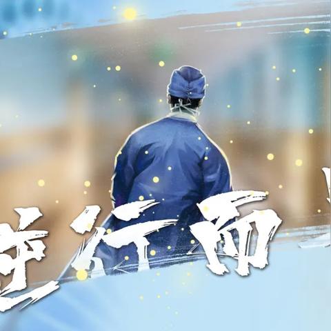 山海最新动态揭秘，查询电话直达，探索未知世界掌握在手