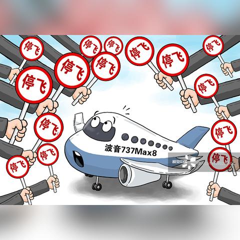 全球坠机机型最新排名曝光，警示安全飞行的重要性