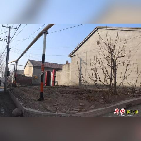 飞扬拨扈 第5页