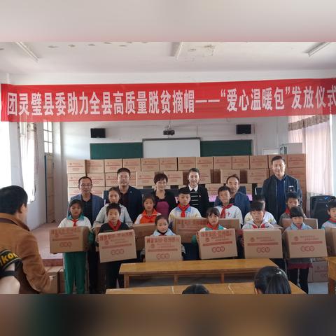 灵璧今日事件实时报道与深度解析