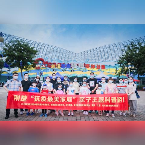 亲子教育励志语录，成长之路启航，成就美好未来
