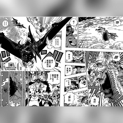 财神图片大赏，探寻百度财神形象魅力，一网打尽财神风采！
