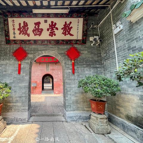光孝寺打卡秘籍，探寻最新热点，深度体验独特文化