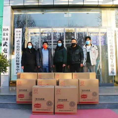 陕西疫情最新报告，坚定信心，科学防控战疫前线