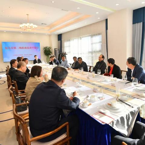 包头食品小微企业名录最新发布，行业现状及未来发展趋势深度解析
