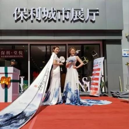 荆州最新通知公告揭秘，城市发展脉搏与民生紧密相连