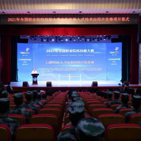 北京嵌入式公司排名大揭秘，深度解析行业领军者