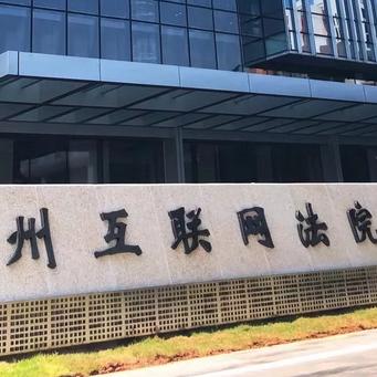 「手机百度极简模式，简易搜索，高效体验新探索」