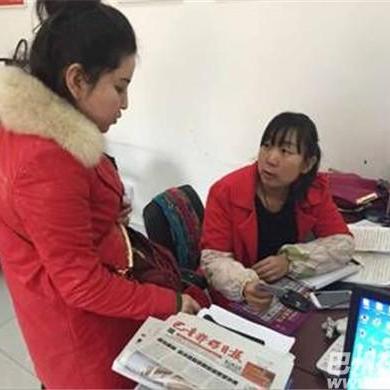 塔里木油田改革进展顺利，开启高质量发展新征程