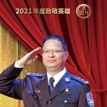 女性励志征途，语录照亮人生之路