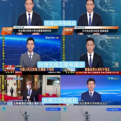 全球新闻媒体影响力与权威性排名大比拼！