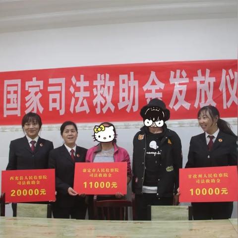 康定最新动态更新报道