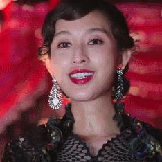 耳目闭塞 第4页