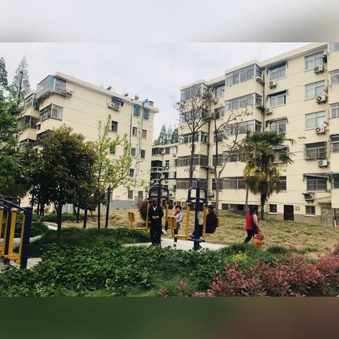 放浪形骸 第4页
