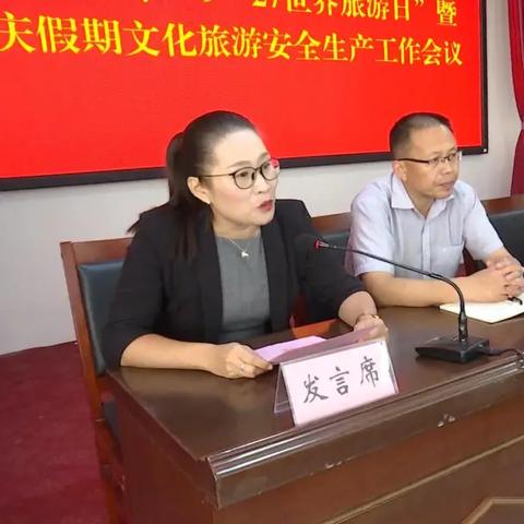 莒南县疫情最新动态，共同抗击挑战，守护家园安全
