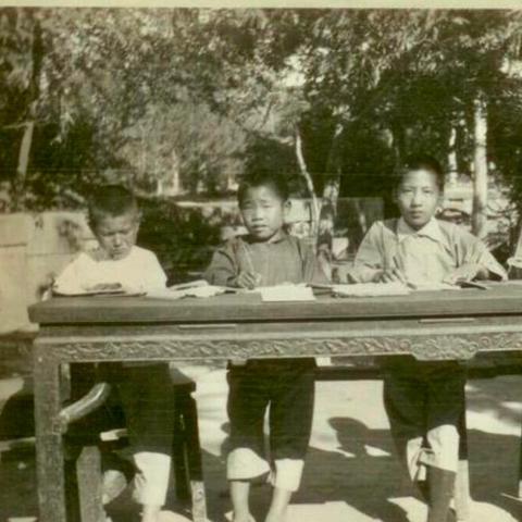 开张圣听 第4页