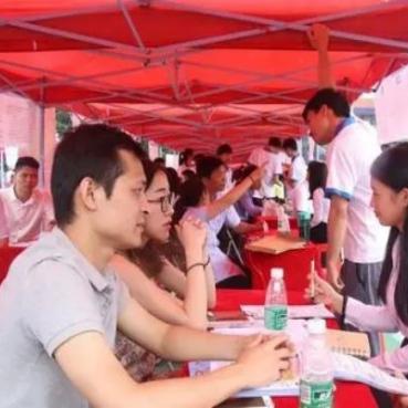 西南财大全球排名飙升，揭示学术影响力和综合实力的跃升