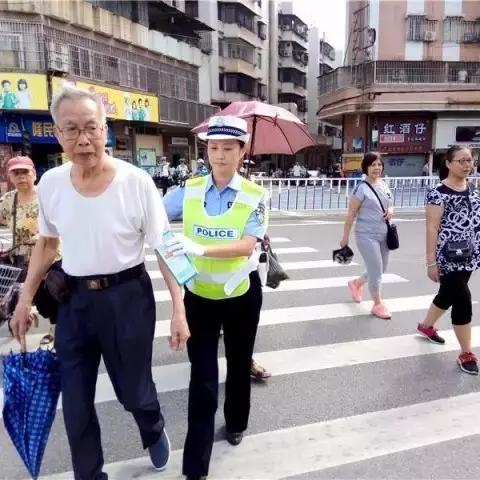 映月读书 第4页